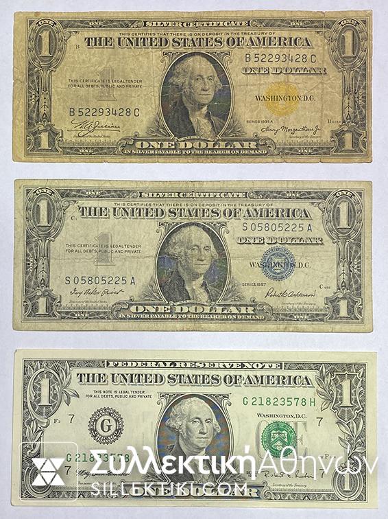USA 3 X Dollars (1995 Green